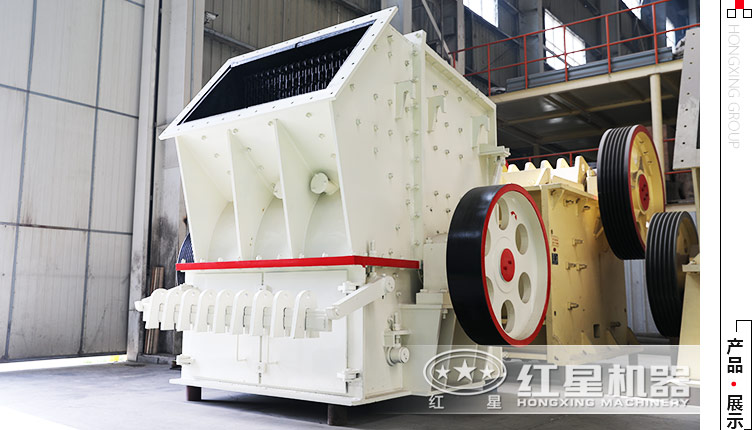 單錘頭水泥路面破碎機(jī)多少錢一臺，要一天可處理200立方的