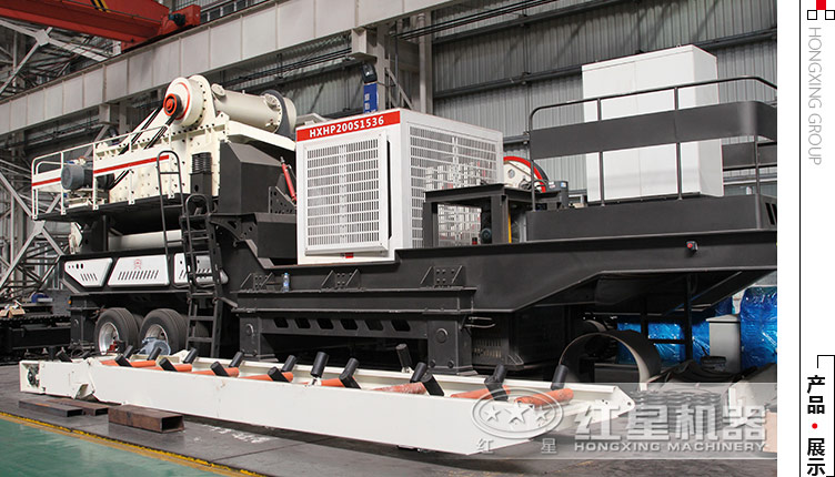 花崗巖大型流動碎石機(jī)多少錢一臺？河南地區(qū)價格怎么樣？