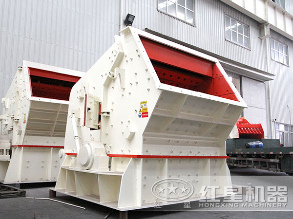 反擊式碎石機(jī)有哪些型號，什么價位？