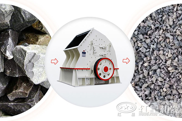 1615重錘式破碎機(jī)多少錢(qián)，可以破碎石灰石嗎？