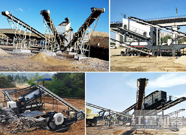 車載流動(dòng)破石機(jī)的價(jià)格多少錢，產(chǎn)量是多少？