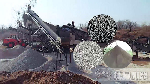 時產(chǎn)400噸汽車流動破石機多少錢，河南的好不好？