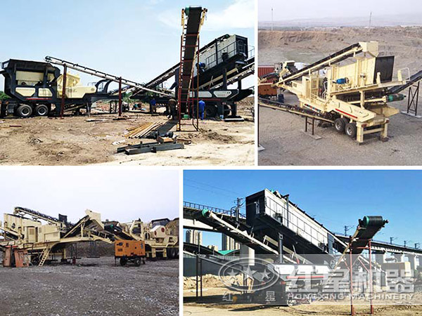 時產(chǎn)300噸石料流動磕石機多少錢？哪個品牌好？