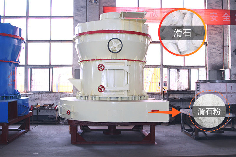 滑石粉生產工藝如何配置？需要用到哪些設備？