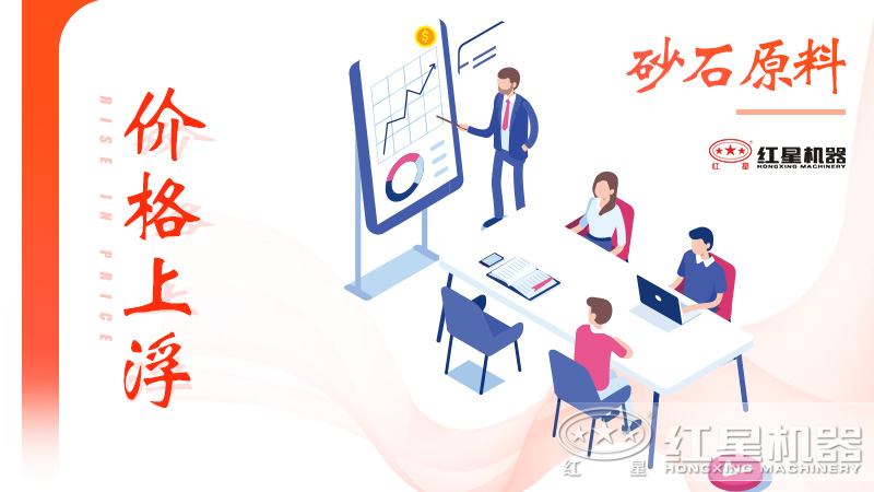 河卵石制砂賺錢嗎？制砂成本高、回本快嗎？