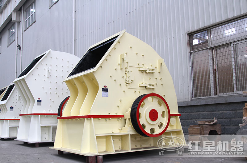 粉碎小石頭什么機(jī)器好？這款粉碎機(jī)價(jià)格不高且一次成型，你不妨看一看