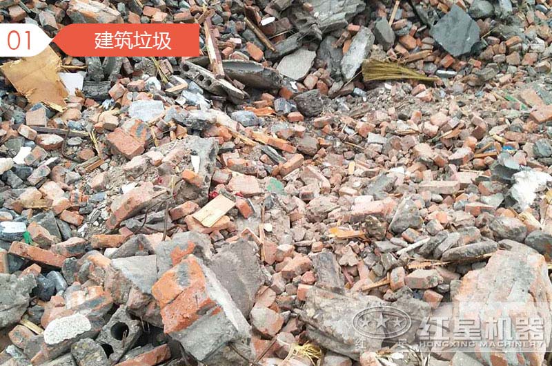 建筑垃圾粉碎制砂騙局，事實真相是什么呢？