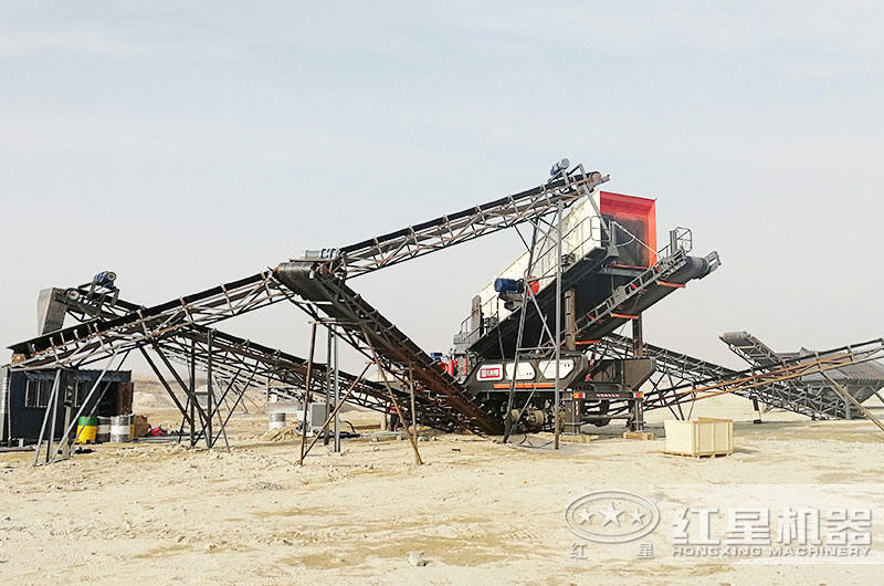 有1小時生產30噸移動式破碎機嗎，價格是多少？