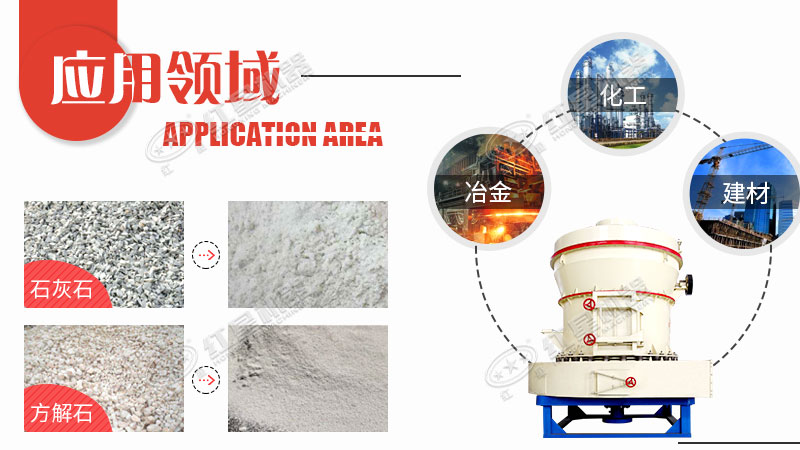 小型石頭磨粉機(jī)的價格是多少錢？哪里可以買到