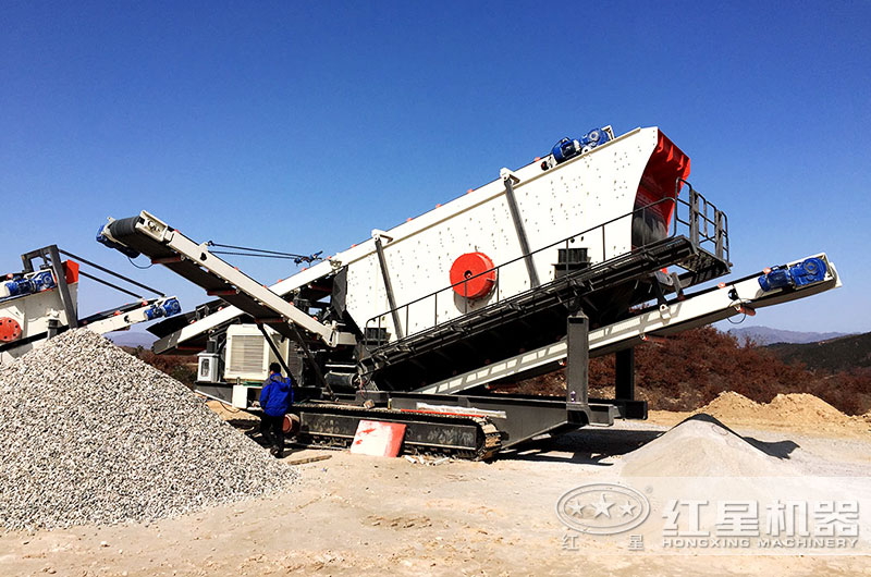 紅星移動破碎機(jī)作業(yè)客戶現(xiàn)場