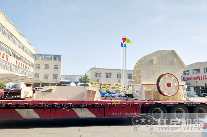 時(shí)產(chǎn)200噸二合一碎石機(jī)圖片及型號（內(nèi)附現(xiàn)場生產(chǎn)視頻）