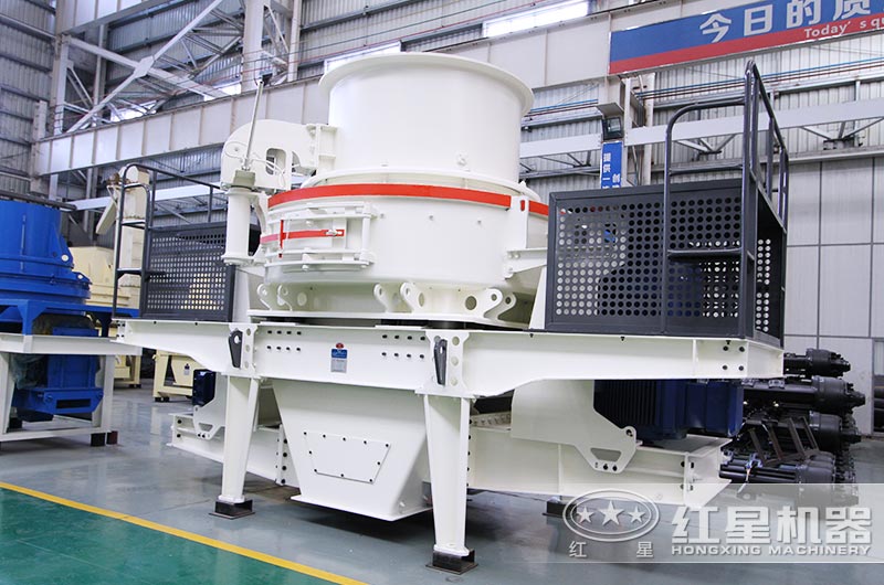 有沒有環(huán)保型鵝卵石制砂機(jī)？多少錢一臺(tái)？