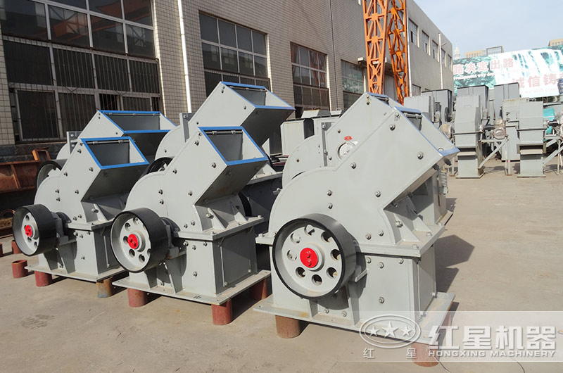 錘式破碎機(jī)型號有幾種，來這里一看便知