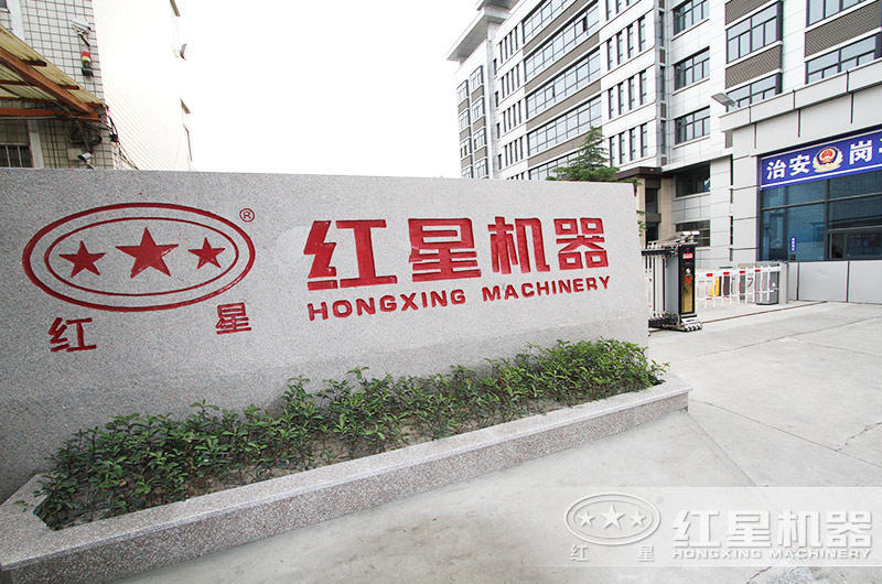 專(zhuān)業(yè)制作石子破碎機(jī)設(shè)備的廠家，價(jià)格低，質(zhì)量好