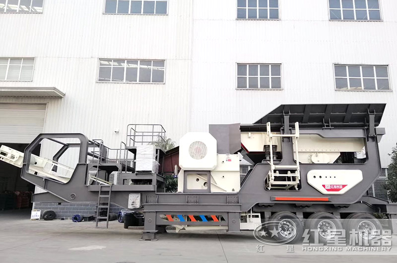 汽車車載流動(dòng)破碎機(jī)的這些品質(zhì)，讓它走向萬(wàn)千客戶