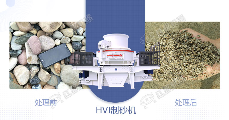 青石制石子用什么設(shè)備好？一噸青石能出多少石子？