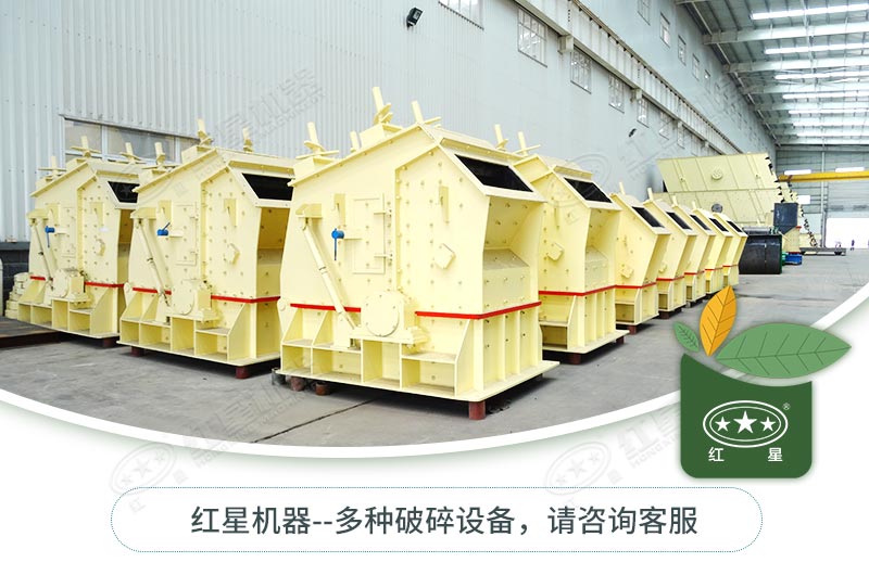 反擊破種類型號有哪些？如何選擇？