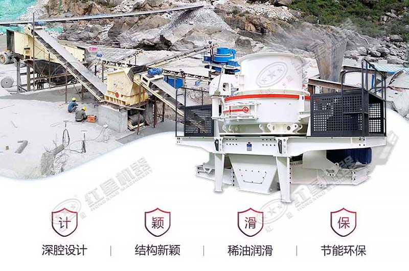 開辦一個(gè)砂石廠需要哪些設(shè)備？大概要花多少錢