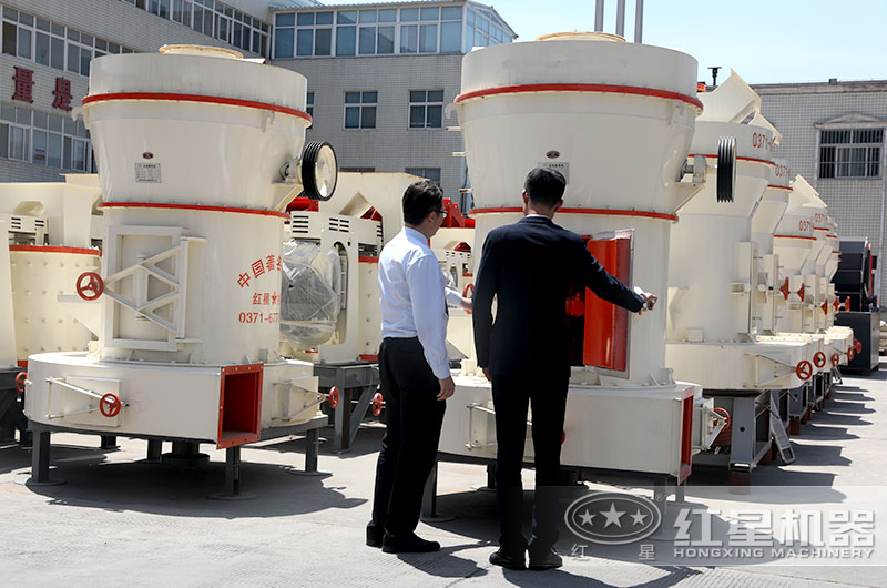 哪兒的磨粉機(jī)好？紅星為您量身打造合適磨粉設(shè)備