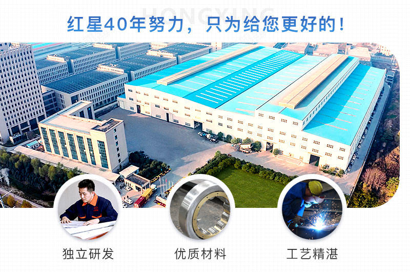 紅星對輥破碎機生產(chǎn)廠家