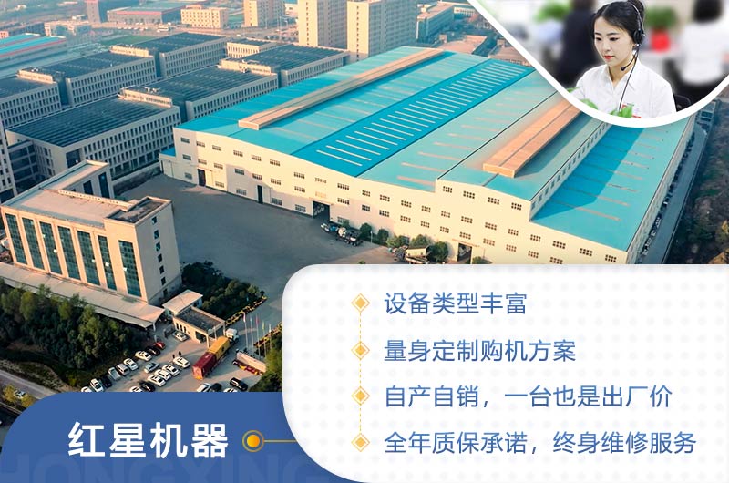 話不多說，歡迎直接來廠訂購