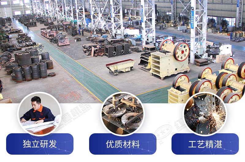 紅星機(jī)器車間生產(chǎn)現(xiàn)場