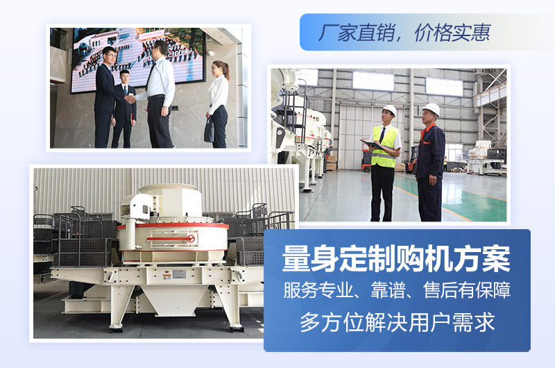 紅星機(jī)器廠家直銷，價格更實(shí)惠