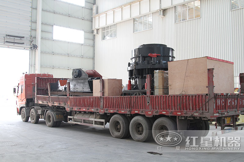 客戶圓錐破碎機準備發(fā)貨