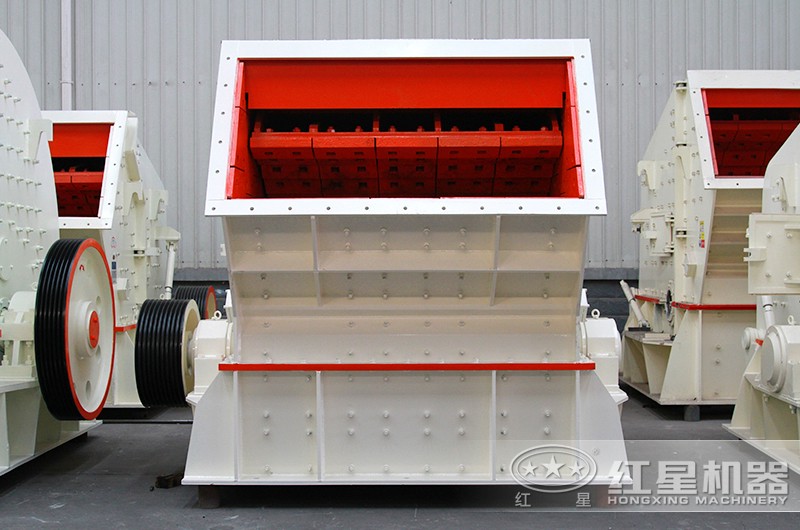 反擊式破碎機(jī)