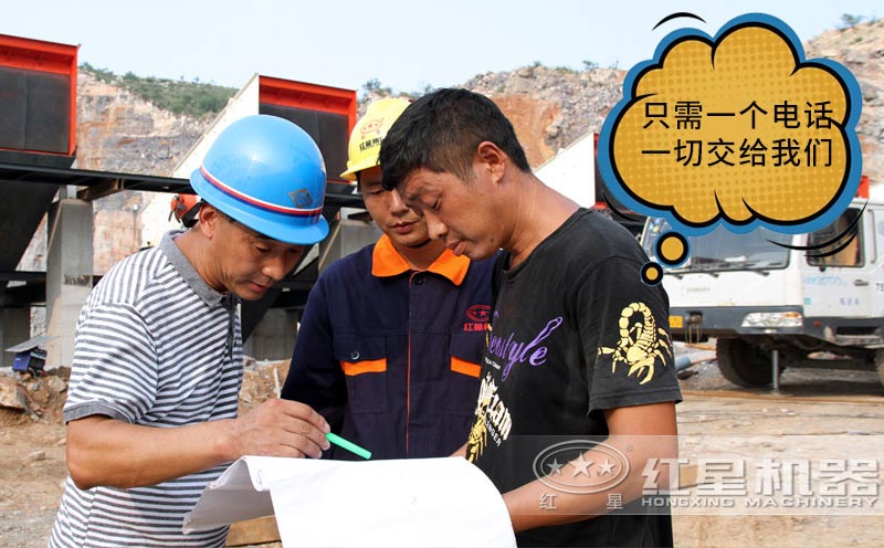 您只需要提供信息，剩下的全部交給我們