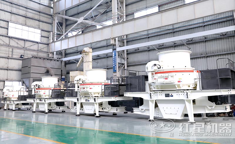 時(shí)產(chǎn)180-250噸的制沙機(jī)哪一種好？降音除塵怎么做到的？環(huán)保能過(guò)嗎？