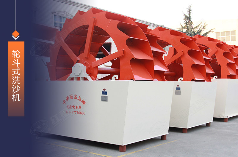 洗砂機(jī)在制砂生產(chǎn)中發(fā)揮著什么作用，開辦制砂生產(chǎn)廠利潤怎么樣？