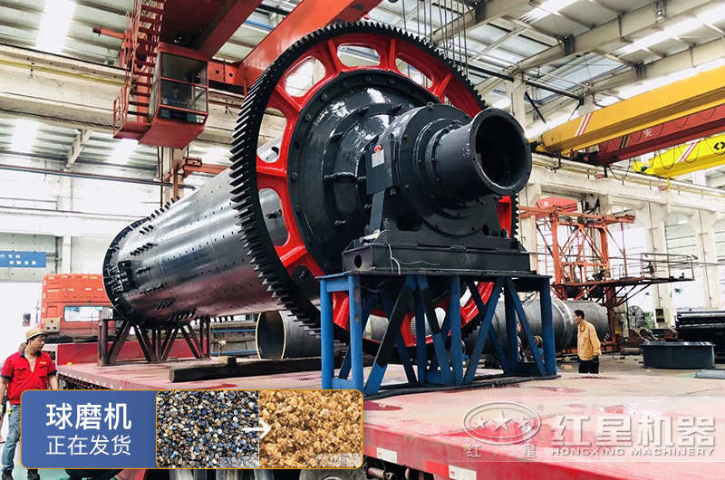 制砂可用什么樣的球磨機(jī)？球磨機(jī)制砂效果好嗎？