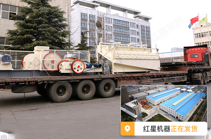 1200輥式破碎機(jī)報(bào)價多少，對輥機(jī)設(shè)備廠家大全