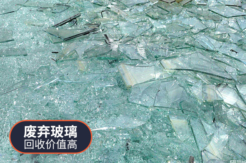 廢舊玻璃酒瓶再生利用方式有哪些？利潤(rùn)如何？