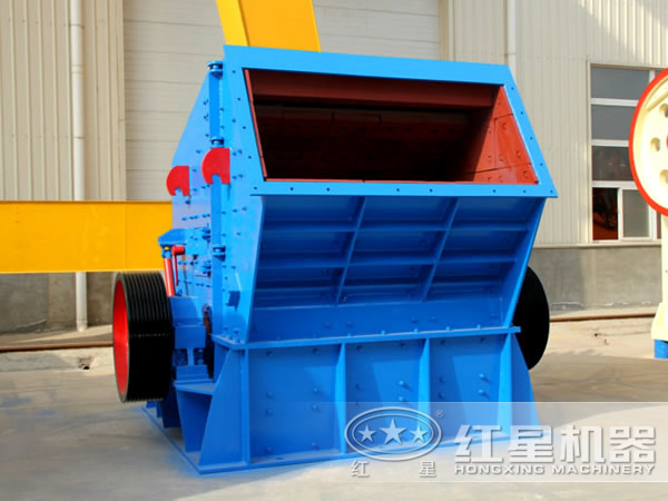 石料加工用的反擊破設(shè)備哪里買(mǎi)比較優(yōu)惠？