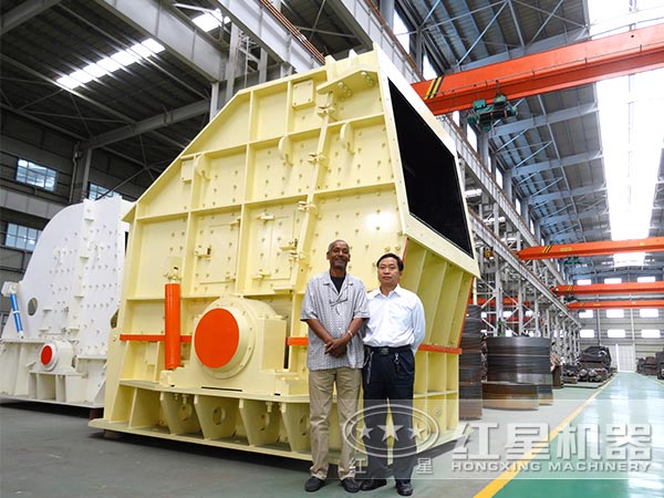 備受用戶喜愛(ài)的河南反擊破碎機(jī)