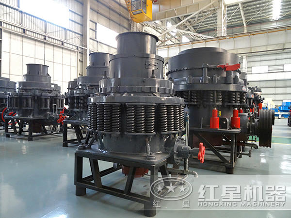 中、細(xì)碎彈簧型圓錐破碎機全面解析