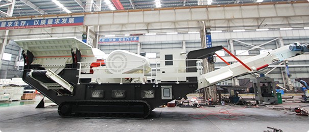 時(shí)產(chǎn)300噸流動(dòng)磕石機(jī)多少錢一臺(tái)？去哪買比較劃算